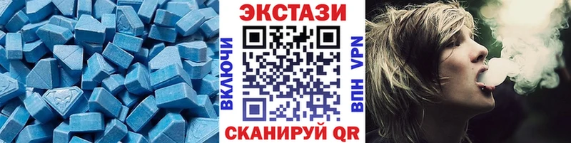 Экстази таблы  это официальный сайт  Находка  что такое   блэк спрут как зайти 