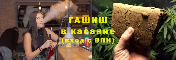 PSILOCYBIN Верея