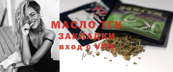 мефедрон VHQ Верхний Тагил