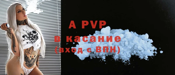 мефедрон VHQ Верхний Тагил