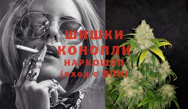 мефедрон VHQ Верхний Тагил