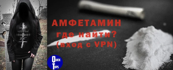 мефедрон VHQ Верхний Тагил