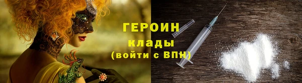 PSILOCYBIN Верея