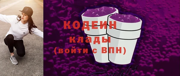 метадон Верхнеуральск