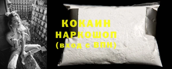 PSILOCYBIN Верея
