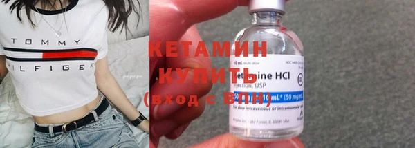 метадон Верхнеуральск