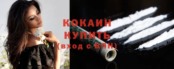 метадон Верхнеуральск