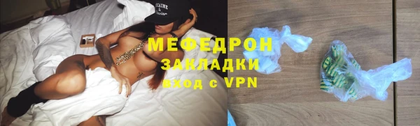 PSILOCYBIN Верея