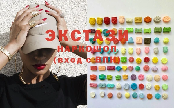 мефедрон VHQ Верхний Тагил