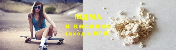 метадон Верхнеуральск