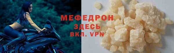 метадон Верхнеуральск
