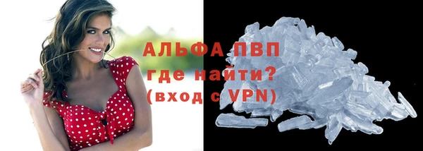 метадон Верхнеуральск