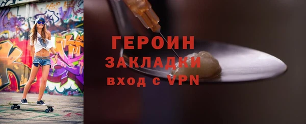 мефедрон VHQ Верхний Тагил