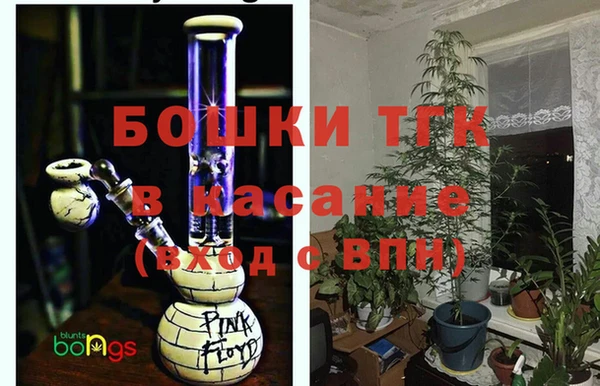 метадон Верхнеуральск