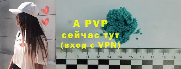 мефедрон VHQ Верхний Тагил