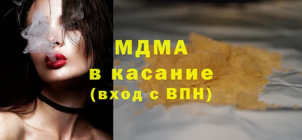 мефедрон VHQ Верхний Тагил