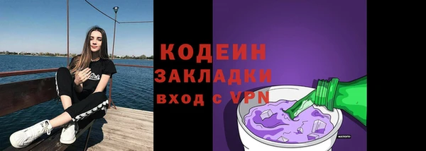 мефедрон VHQ Верхний Тагил