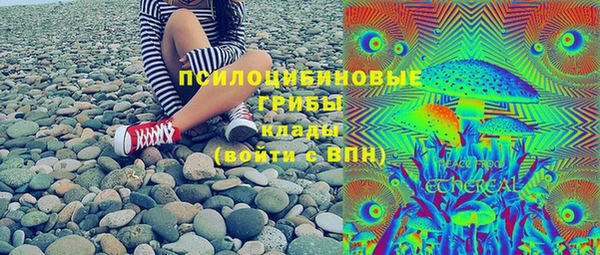 метадон Верхнеуральск