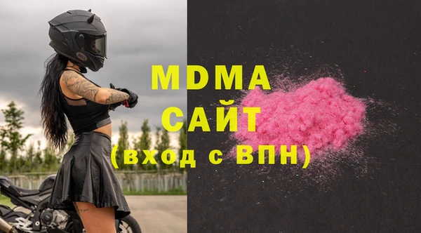 метадон Верхнеуральск