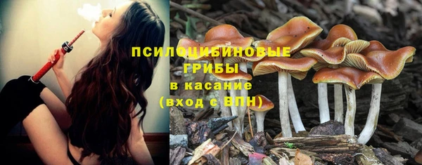 мефедрон VHQ Верхний Тагил