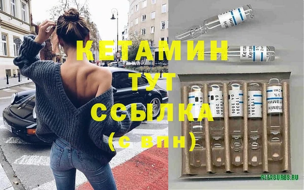 PSILOCYBIN Верея