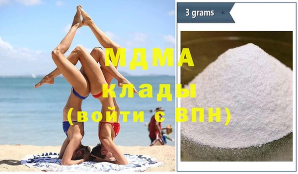 мяу мяу мука Бронницы