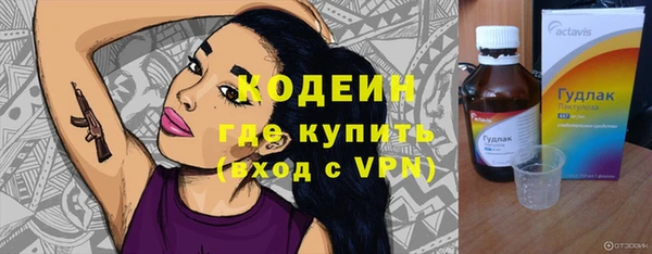 метадон Верхнеуральск