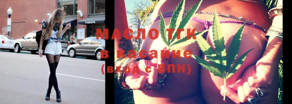 мефедрон VHQ Верхний Тагил