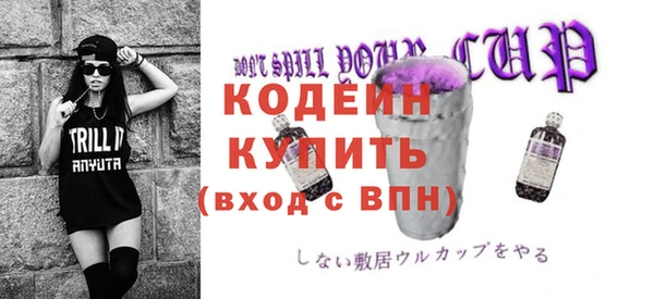 PSILOCYBIN Верея
