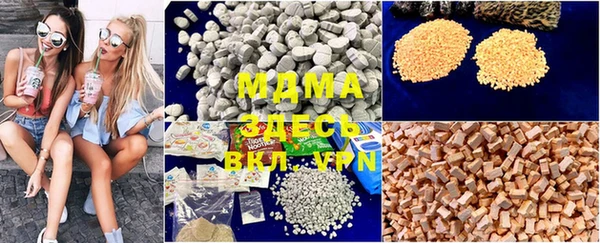 мефедрон VHQ Верхний Тагил
