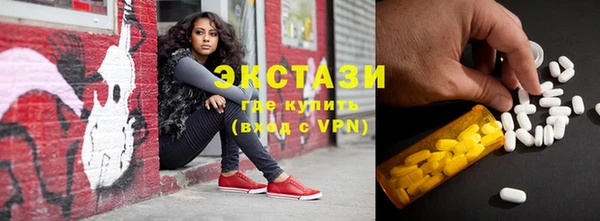 мефедрон VHQ Верхний Тагил