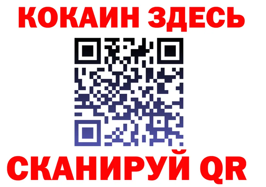 APVP СК рабочий сайт площадка OMG Находка