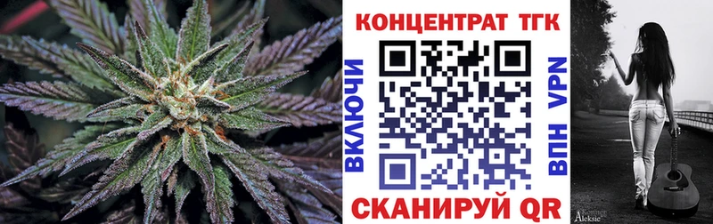наркотики  Находка  Дистиллят ТГК Wax 