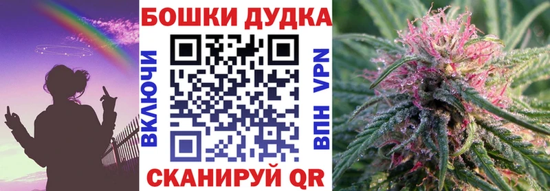 Канабис марихуана  Находка 